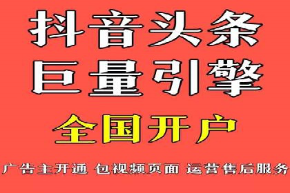 百度推广托管成功案例，提升品牌知名度
