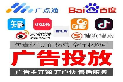 竞价代运营案例剖析：如何提高广告转化率