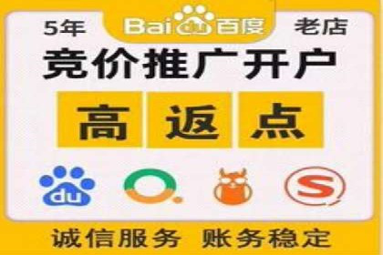 百度信息流广告的优化技巧与案例